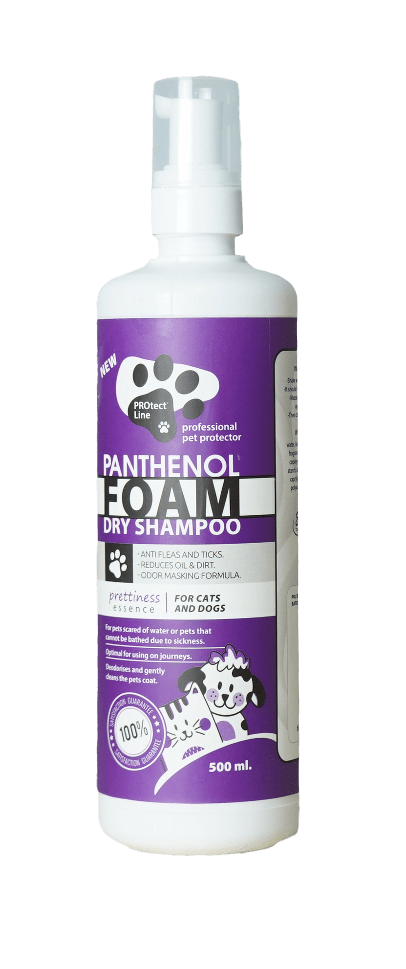 عناية وتنظيف عناية وتنظيف Elite Pets Care 500 مل
