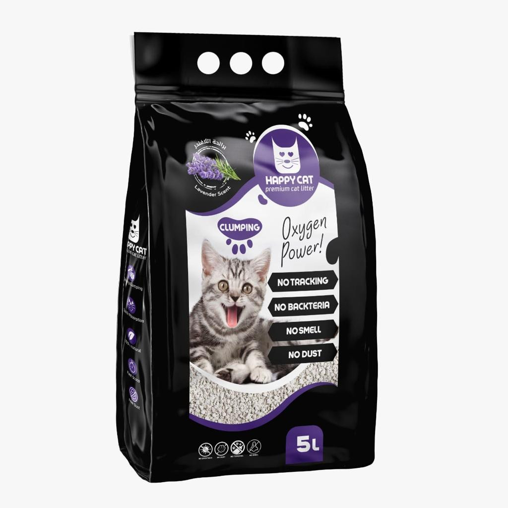 Happy 2024 cat litter