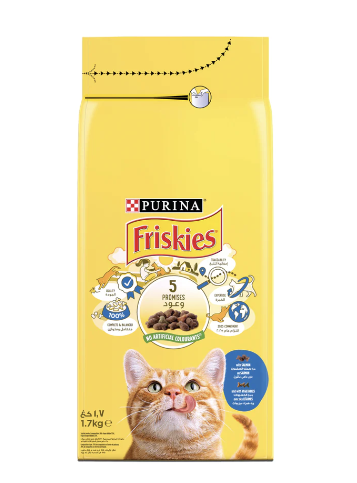 ADVANCE DIET Urinary - dry cat food 8kg [596710]