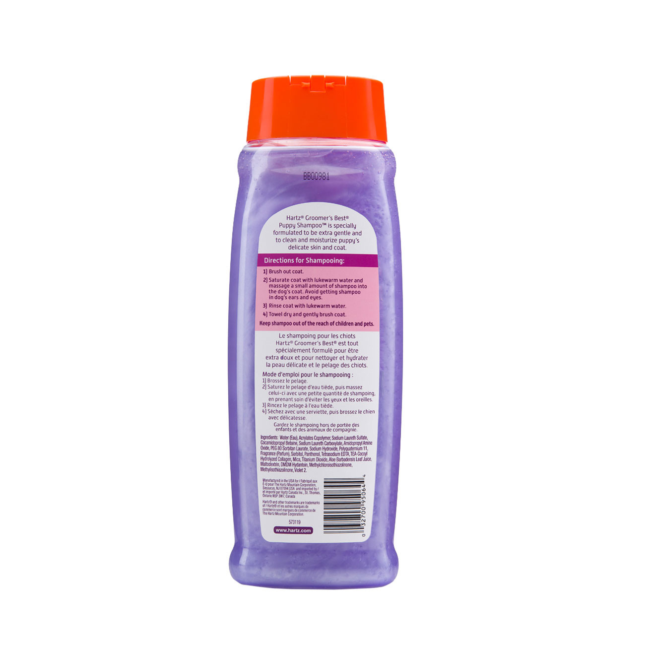 Hartz dog outlet shampoo